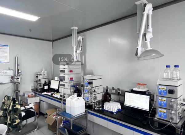 Hangzhou Go Top Peptide Biotech Hangzhou Go Top Peptide Biotech