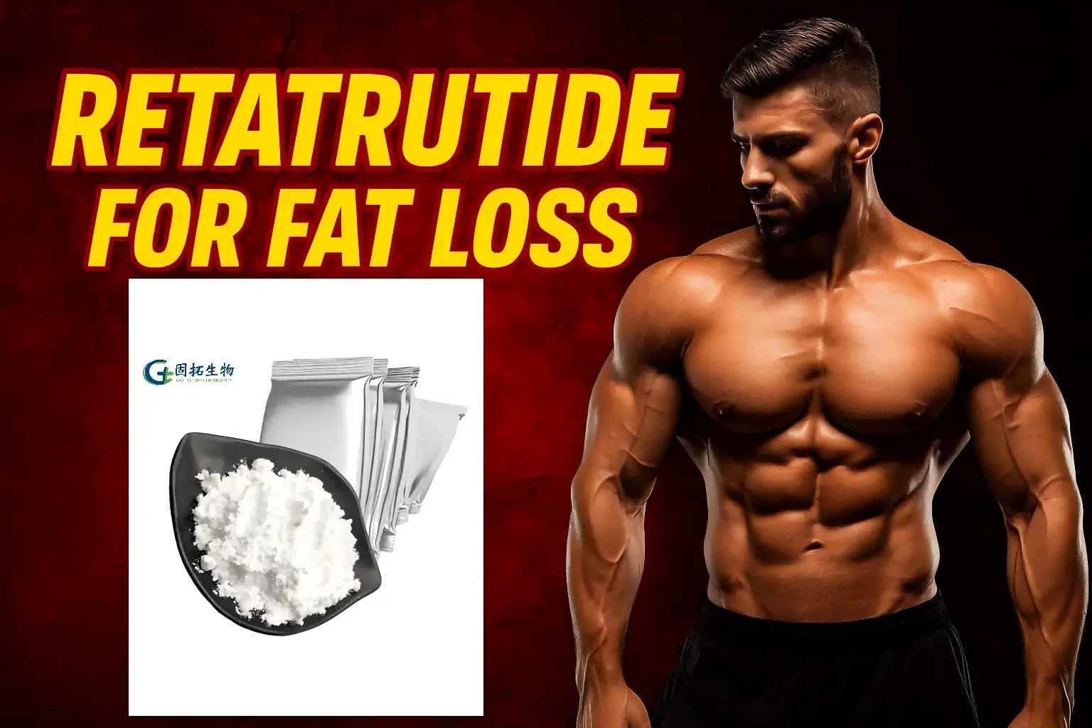 China Retatrutide-Go Top Peptide China Retatrutide-Go Top Peptide