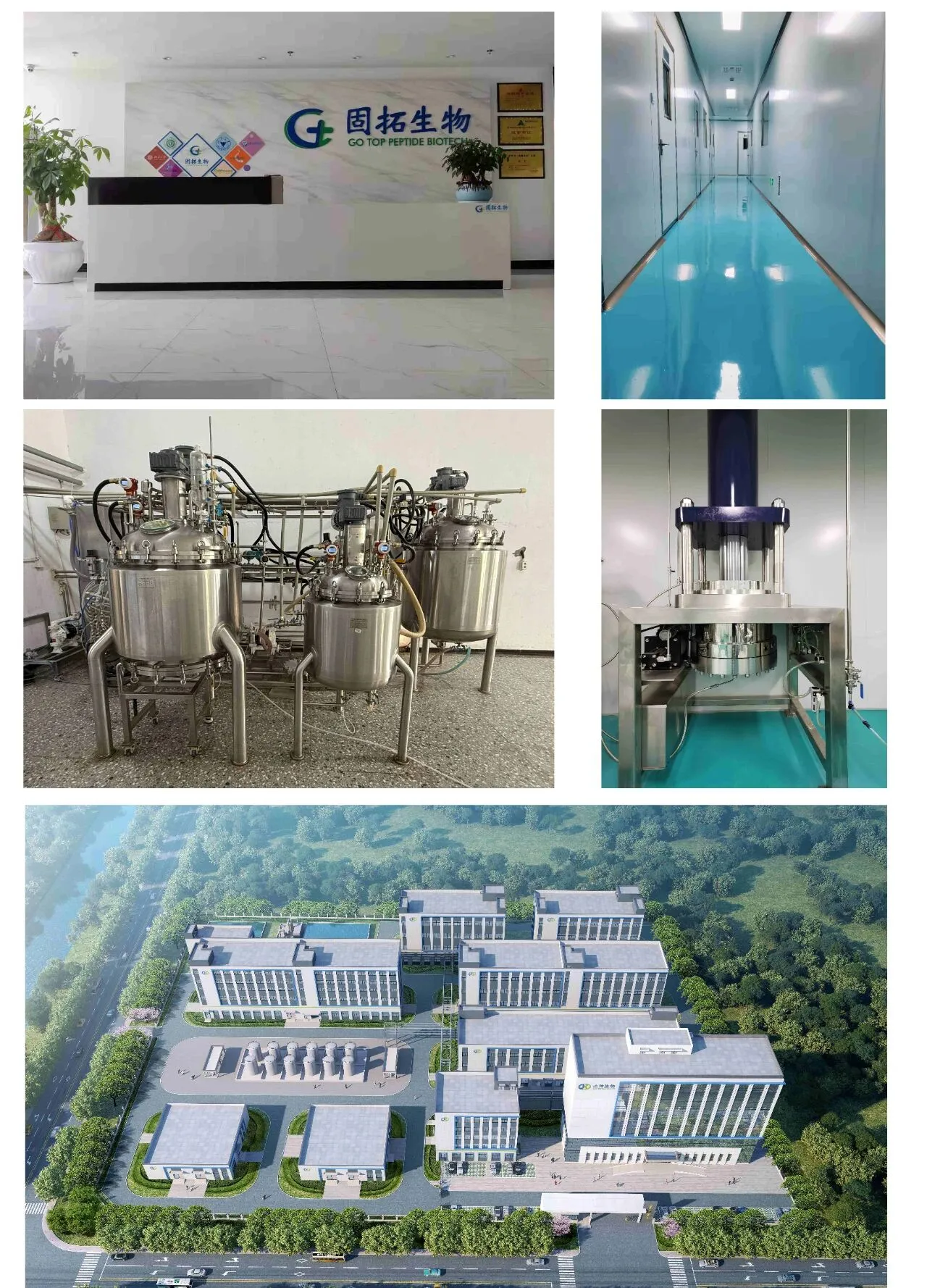 Hangzhou Go Top Peptide Biotech Hangzhou Go Top Peptide Biotech