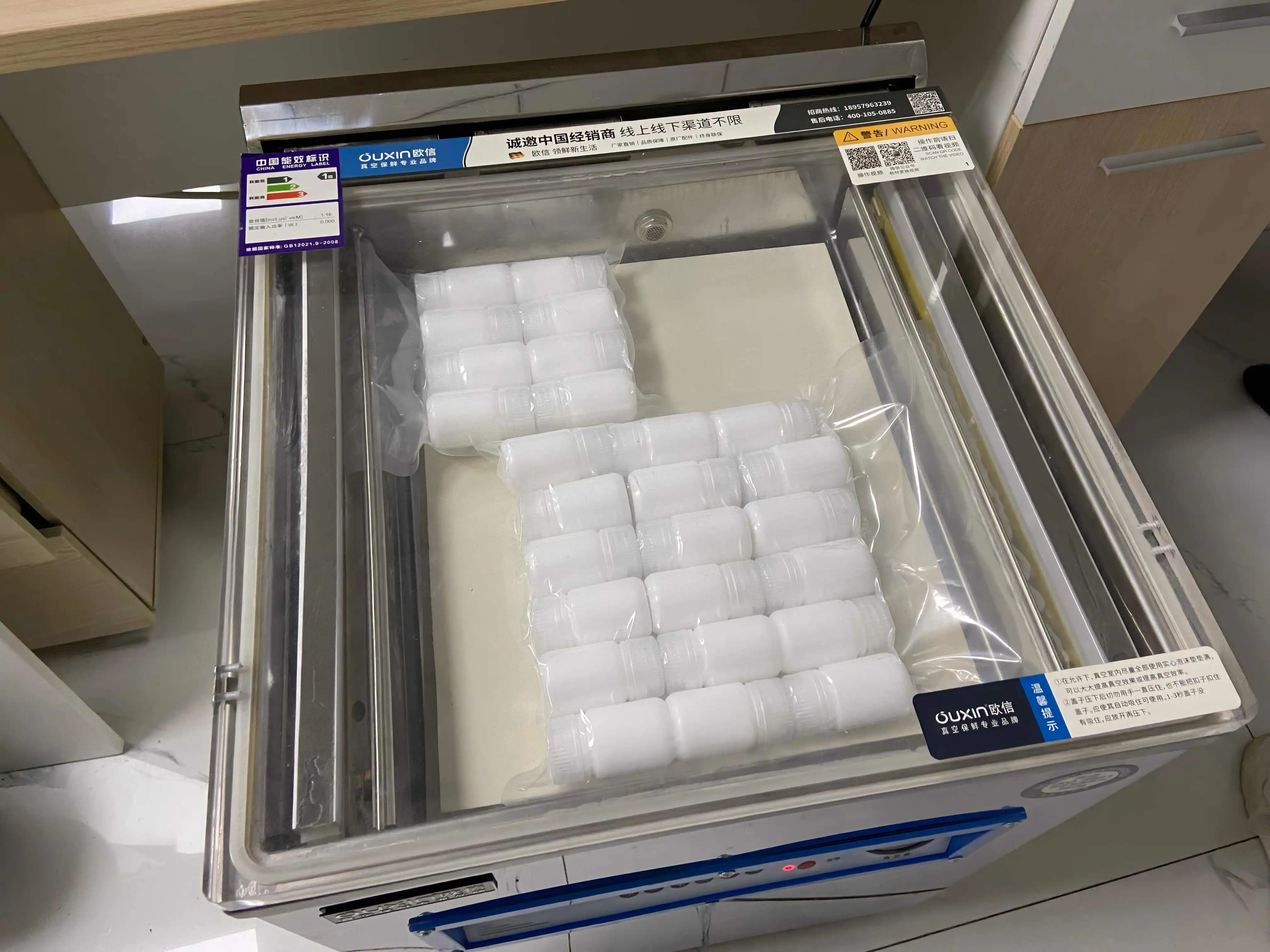 Davalintide packaging Davalintide packaging