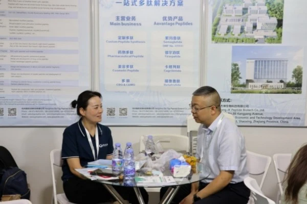 Leu-Enkephalin Raw Powder Product Leu-Enkephalin Raw Powder Product
