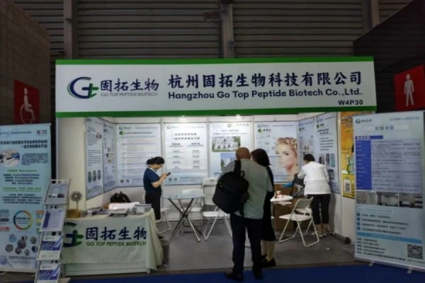 the synthesis of Pasireotide Powder the synthesis of Pasireotide Powder