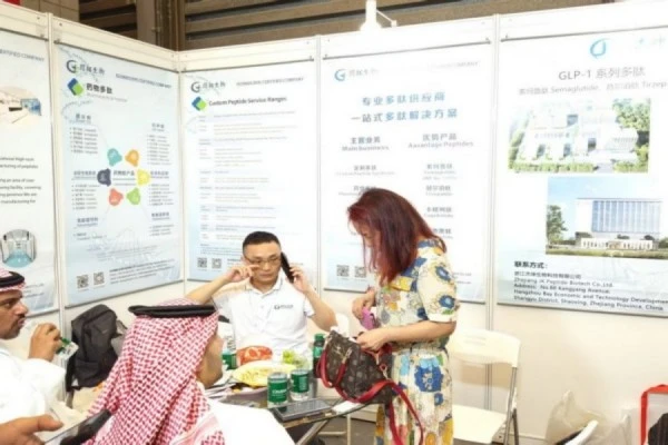 Lixisenatide Acetate Product Lixisenatide Acetate Product