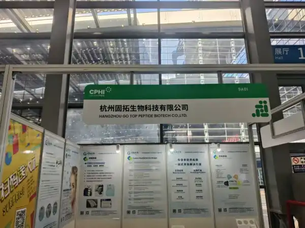 Bulk Calcitonin powder Peptide Synthesis Bulk Calcitonin powder Peptide Synthesis