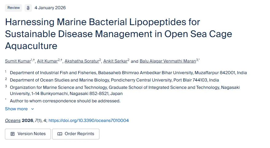 Lipopeptide Lipopeptide